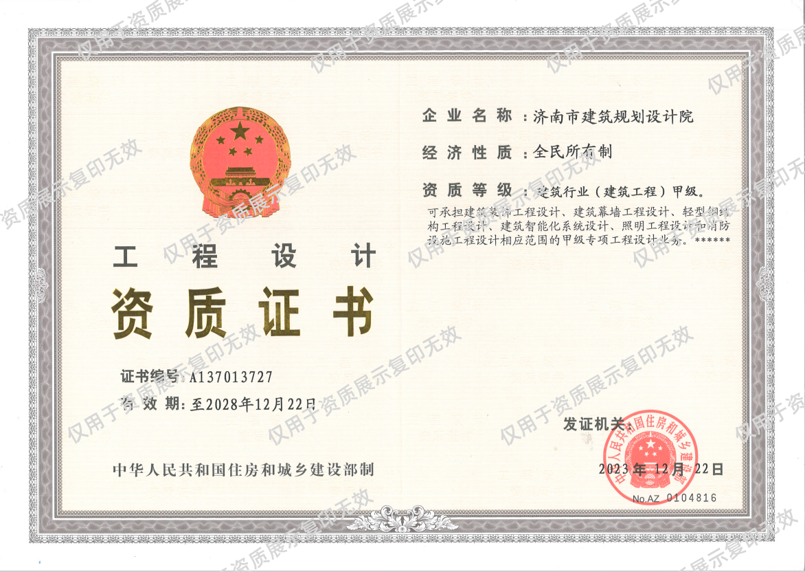 �Rʏ��Ժ���������ИI(y��)�׼�(j��) �Y�|(zh��)�C��(sh��)_����.png