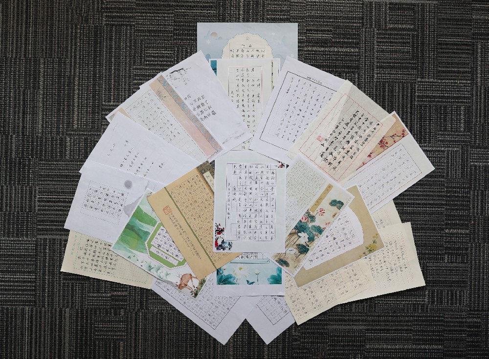 2025.10��Ͷ�O(sh��)Ӌ(j��)�h��֧���������壺�e�k����ī����� ���L(f��ng)����о���������}������ِ.jpg